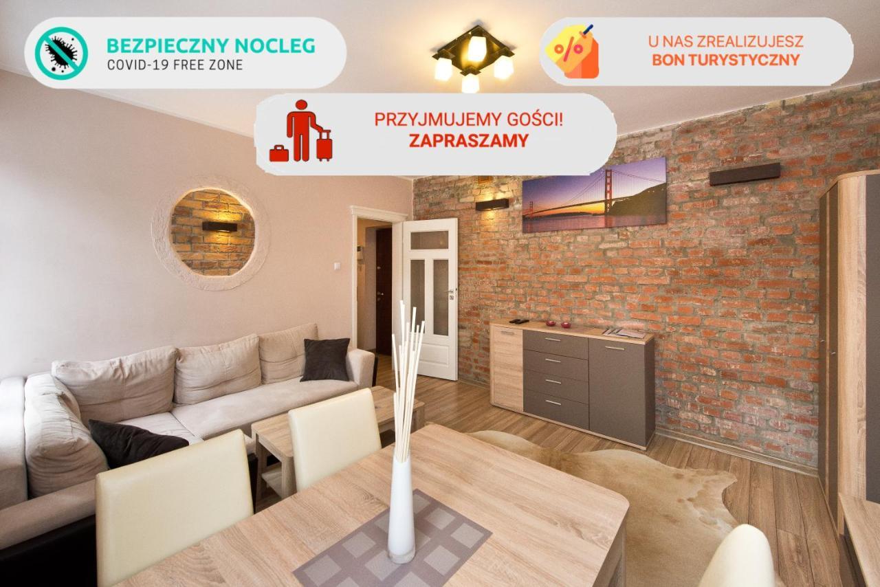 Gdanskie Apartamenty - Apartament Szeroka With 2 Rooms Εξωτερικό φωτογραφία